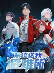 厨房里的九十分钟综艺活页封面，家庭共看标签